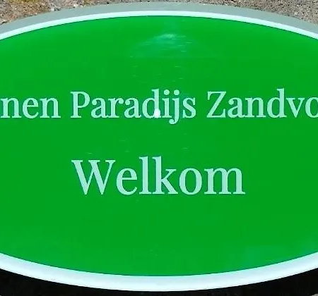 Duinen Paradijs דירה